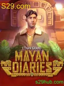 MayanDiaries